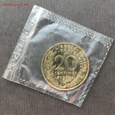 Франция, две монеты 10 и 20 Сантимов, 1973, UNC - IMG_1641.JPG