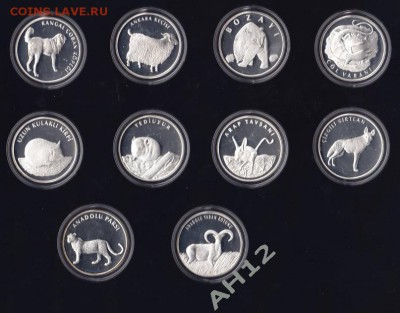 Животные на монетах - IMG_0126