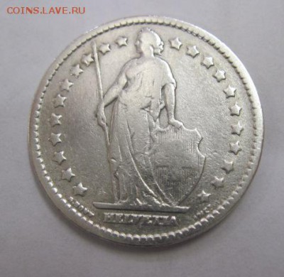 1 франк Швейцария 1905  до 03.05.17 - IMG_0289.JPG