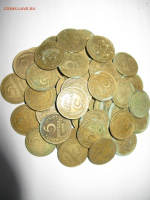995 шт монет 5, 10, 15, 20 копеек СССР 1946-1957 до 08.05 - IMG_9887
