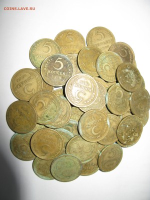 995 шт монет 5, 10, 15, 20 копеек СССР 1946-1957 до 08.05 - IMG_9886