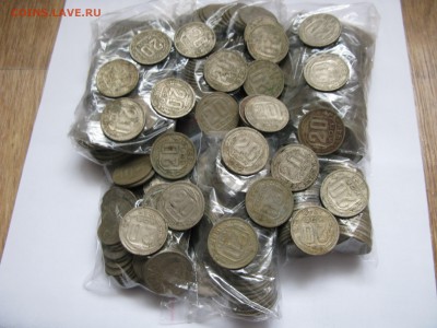 995 шт монет 5, 10, 15, 20 копеек СССР 1946-1957 до 08.05 - IMG_9898