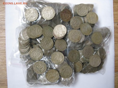 995 шт монет 5, 10, 15, 20 копеек СССР 1946-1957 до 08.05 - IMG_9897