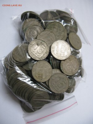 995 шт монет 5, 10, 15, 20 копеек СССР 1946-1957 до 08.05 - IMG_9896