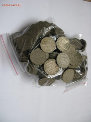 995 шт монет 5, 10, 15, 20 копеек СССР 1946-1957 до 08.05 - IMG_9895