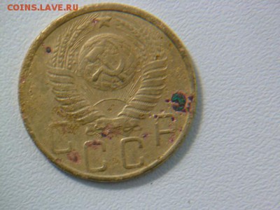 5 копеек 1950 года две монеты - P1060778.JPG