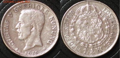 Швеция 1 крона 1938 - Швеция 2 кроны 1938.JPG