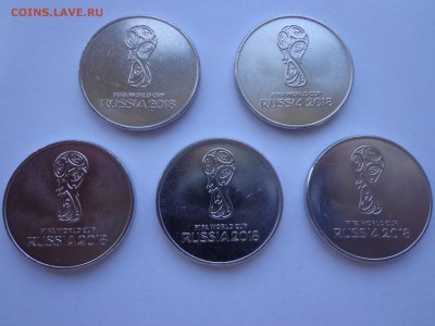 25 руб.ЧМ 2018г 5 монет до 06.05. 22:20 - DSC013.JPG