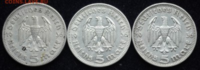 ЛОТ - Германия 5 марок 1936г. A, D, J, 3шт-11-05-17 в 22-00- - 5марок_1_2