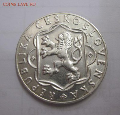 10 крон Чехославакия 1954  до 07.05.17 - IMG_0459.JPG