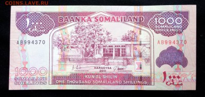 Сомалиленд 1000 шиллингов 2011 unc до 10.05.17. 22:00 мск - 2