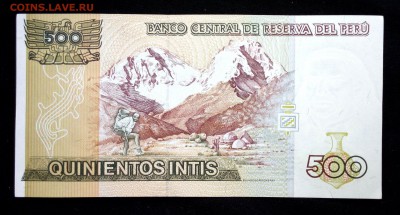 Перу 500 инти 1988 unc до 10.05.17. 22:00 мск - 1