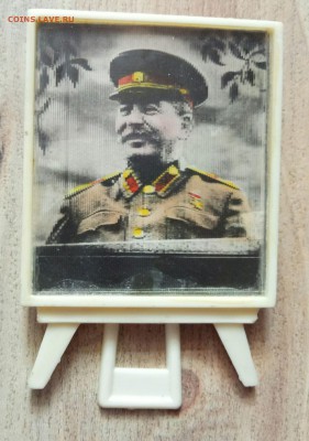 Настольный Сувенир СССР. Сталин-портрет 1955 г. до 07.05 - 56427319