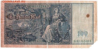 Бона. Германия 100 марок 1910 г. до 11.05.17 г. в 23.00 - Scan-170430-0028