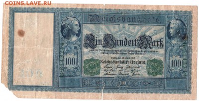 Бона. Германия 100 марок 1910 г. до 11.05.17 г. в 23.00 - Scan-170430-0027