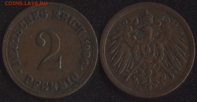 Германия 2 пфеннига 1906 до 22:00мск 11.05.17 - Германия 2 пфеннига 1906