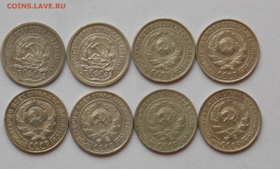 10 копеек1922-30 8 монет до 10.05 - Дни2