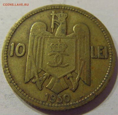 10 лей 1930 Румыния №1 12.05.17 22:00 МСК - CIMG8160.JPG