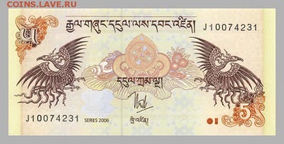 5 нгультрум Бутан 2006 - лицо. - Бутан_2006-5нгультрум_птицы