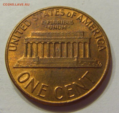 1 цент 1975 США 12.05.17 22:00 МСК - CIMG1275.JPG