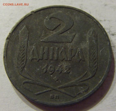 2 динара 1942 Сербия №3 12.05.17 22:00 МСК - CIMG0260.JPG