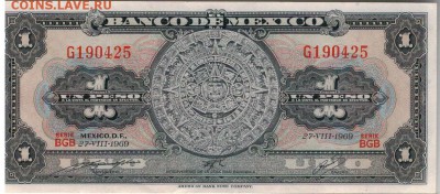 Мексика песо 1970 до 15.05.2017 в 22.00мск (Д737) - 1-1мек1а