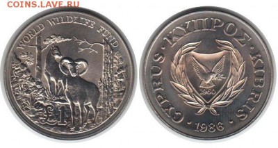 Крона Шайба Кипр 1 фунт 1986 Горный козел - Муфлон - 721511b