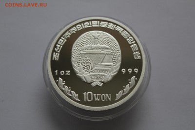 Северная Корея 10 вон 2002 Бельгийский франк 13.05.17в 22:00 - IMG_6262.JPG
