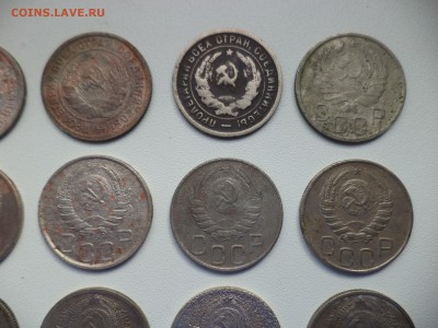 Лот дореформенных монет № 1 - DSC06821.JPG