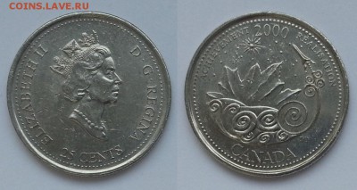 25 центов Канады - Достижения - 18.05.17 22:00:00 мск - ракета