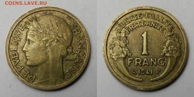 Монеты Европейских стран 1940-х г. - 003