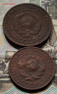 1 копейка 1954 UNC до 14.05.17 до 22-00 по мск - Изображение 161