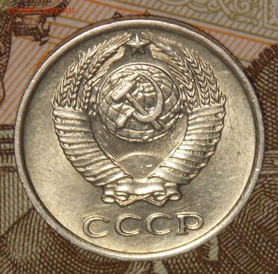 10 копеек 1962,69,70 до 14.05.17 до 22-00 по мск - DSCN1773.JPG