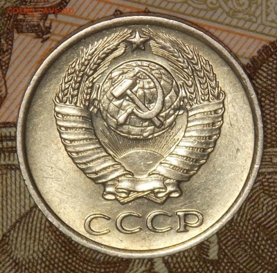 10 копеек 1962,69,70 до 14.05.17 до 22-00 по мск - DSCN1775.JPG