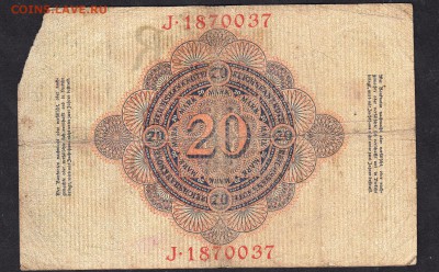 Германия 1910 20 марок - 32а