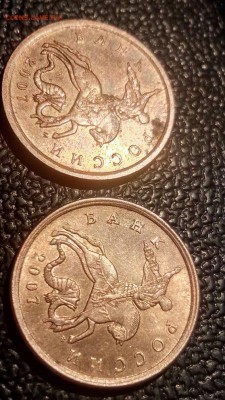Верхняя монета обычная, нижняя необычная ) - BsOGnLp4jn0