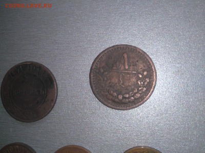 Лот медных монет. 18 штук. до 16.05.17 в 22:00 - DSC_9990.JPG