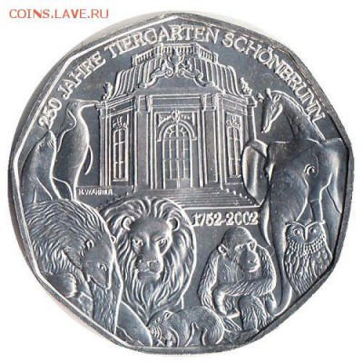 Серия монет "Сохраним планету Земля" - 374244.750x0
