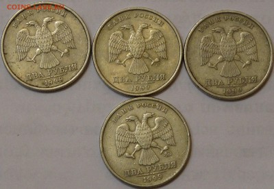2 рубля 1999 4 шт., до 16.05.17 - 2