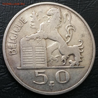 50 франков 1948 Бельгия с 200 руб!!! до 18.05.17 22:00 - IMG_0979-13-05-17-03-49.JPG