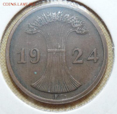 2 рентенпфеннига 1924 F, Веймар. республика, до 22.00 18.05. - P1160755.JPG
