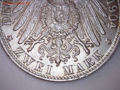 2 марки Германия 1904 год Бремен до 16.05.2017 22:00 (мск) - 44