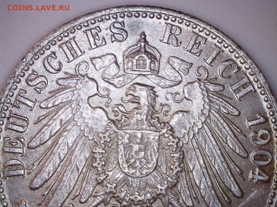 2 марки Германия 1904 год Бремен до 16.05.2017 22:00 (мск) - 43