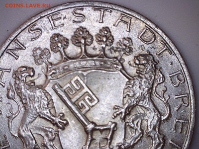 2 марки Германия 1904 год Бремен до 16.05.2017 22:00 (мск) - 41