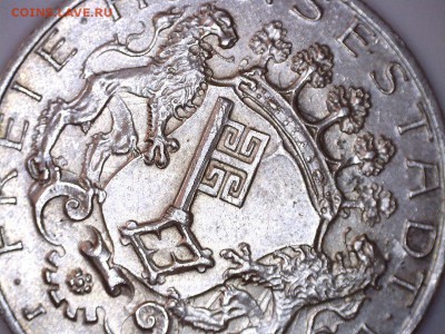 2 марки Германия 1904 год Бремен до 16.05.2017 22:00 (мск) - 40