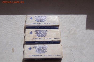 Сахар рафинад 1978 года в упаковке с рубля до 19.05 - DSC07195.JPG