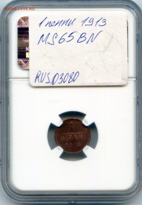 Финляндия. 1913. 1 пенни. NGC MS65 BN до21.05 в22:00 - CWSC011