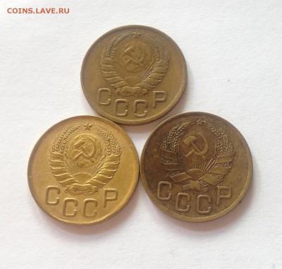 3 копейки 1936г. , 1946г.(2шт.) , до 22.05.17г. - 336-46-3