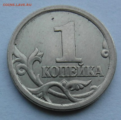 1 коп 2003 сп 3.1А1 схемы 1 и 2 до 19.05 22-00МСК - 03sp31A1-1R.JPG