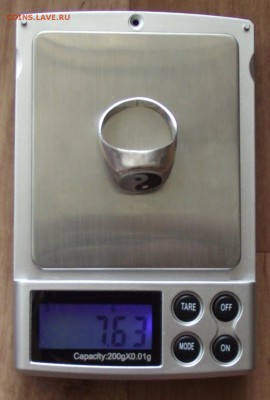серебрянные мужские кольца,много2,фикс.цена,до 19.05,в 22.00 - 11б.JPG